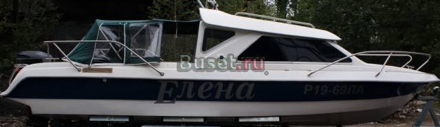 Катер, моторная лодка, катер стеклопластик Санкт-Петербург