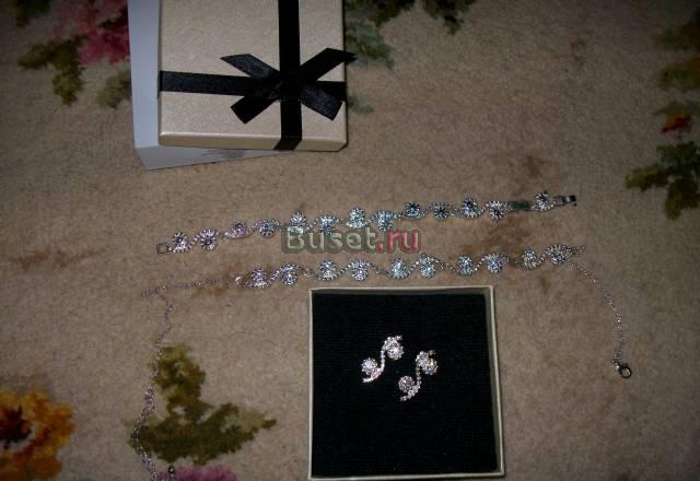 Бижутерия Москва