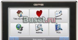 Mio C520 Москва