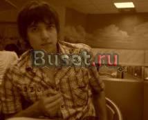 Уроки игры на гитаре Белгород