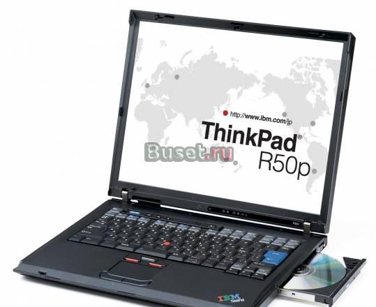 IBM ThinkPad R50p - IPS, графическая станция Санкт-Петербург