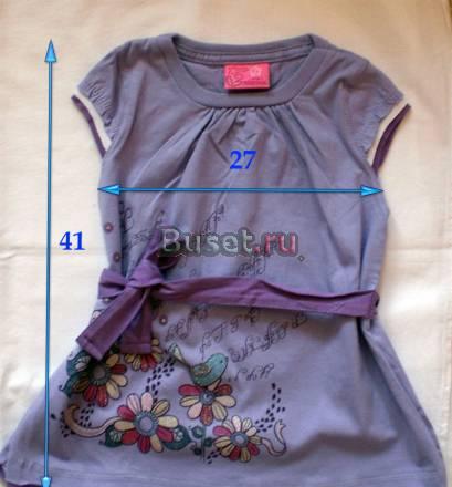 Туника трикотажная новая Москва