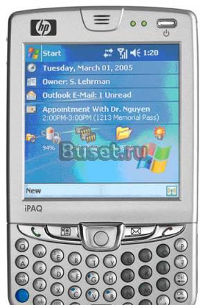 Hp ipaq 6515d gps qwerty отл сост Санкт-Петербург