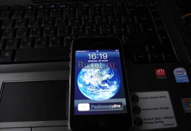 Продаю iphone 3g 8gb Москва