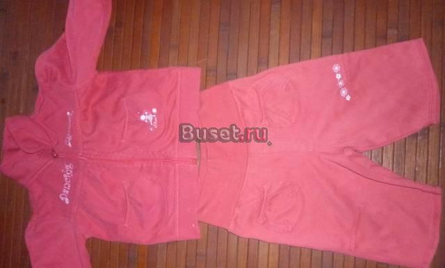 Костюмчик и не только Санкт-Петербург