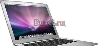 Apple A1304 MacBook Air (MC234RS/A) Санкт-Петербург