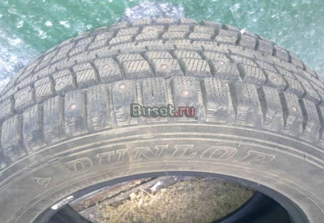 Шины зимние Москва