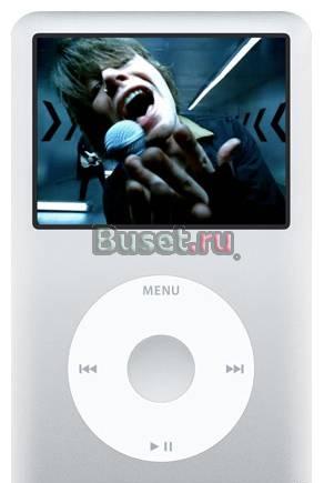 IPod 120 GB Санкт-Петербург