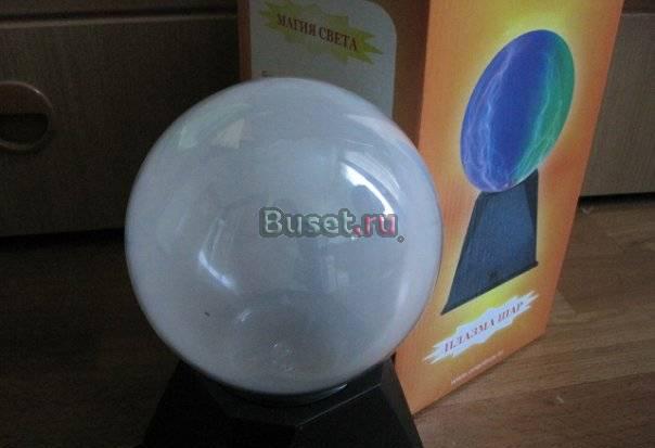 Плазма - лампа Пенза