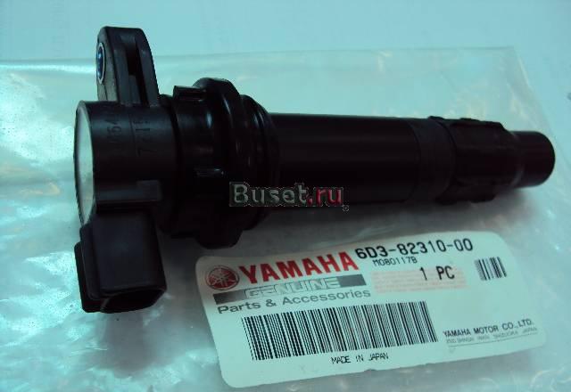 Катушка зажигания для гидроциклов yamaha Краснодар