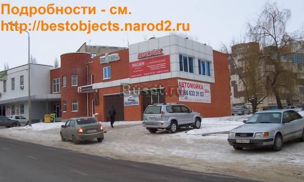 Готовый арендный бизнес (автомойка с кафе) Белгород