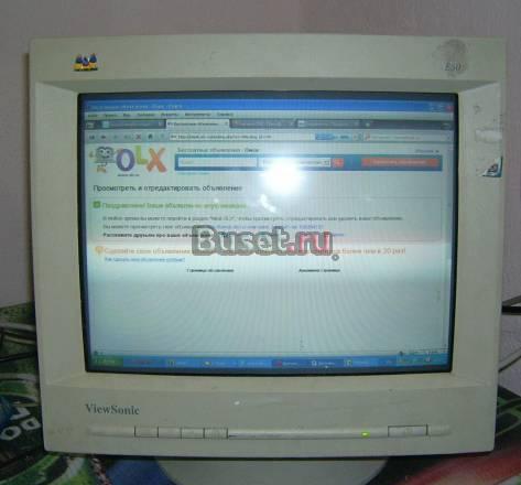 Мониторы от 400руб Омск