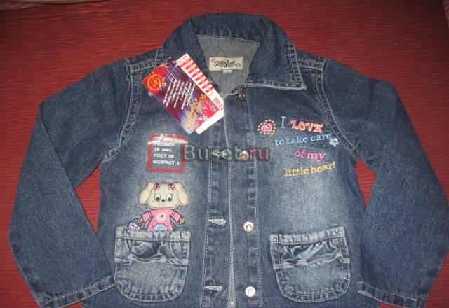 Джинсовая курточка. новая Москва