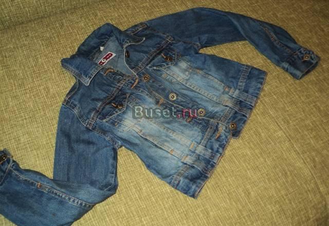 Куртка джинсовая Москва