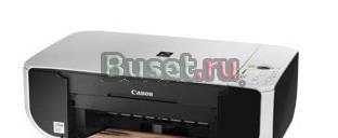 Принтер Canon MP 210 Москва