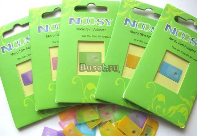Микросим адаптер - microsim adapter Москва