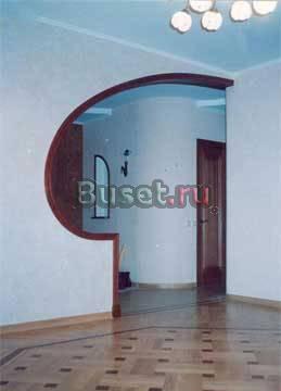 Не Дорогой Ремонт Москва