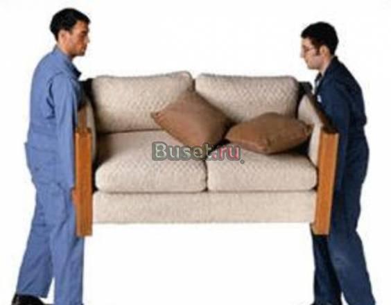 Переезды-грузчики Москва