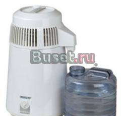 Продаю Дистиллятор воды "Aquadist" Санкт-Петербург