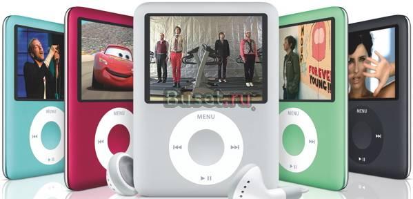 Ipod nano 3g Санкт-Петербург