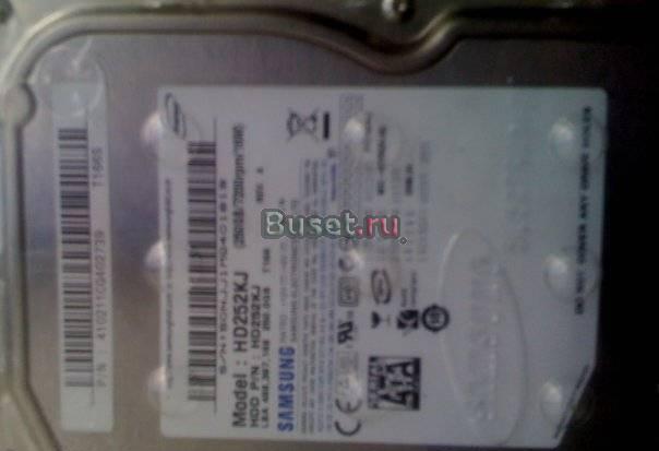 Винчестер Samsung HD252KJ sata 250GB Санкт-Петербург