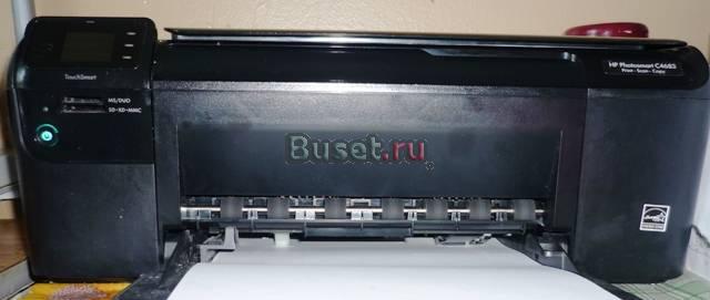 T Санкт-Петербург