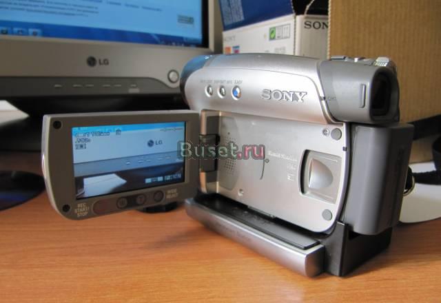 Видеокамера sony DCR-HC46E Ростов-на-Дону