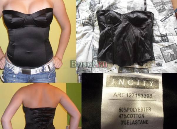 Корсет Санкт-Петербург