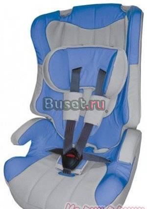 Автокресло детское, новое Самара