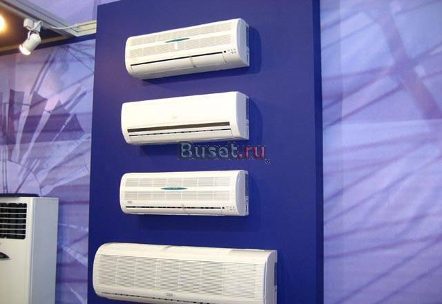 Кондиционеры-ремонт,заправка Москва