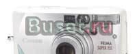 Canon prima super 155 Санкт-Петербург
