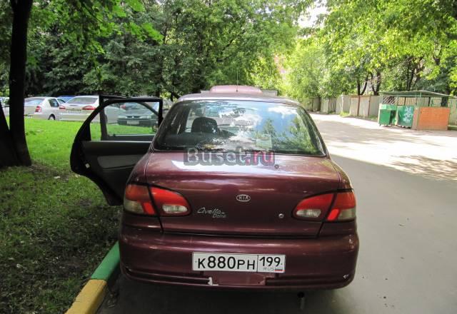 Kia Avella, 1997 Москва