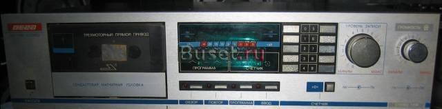 Вега МП-120-Стерео Москва