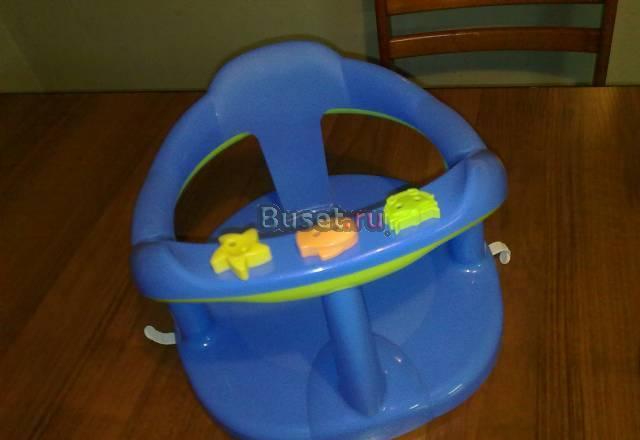 Детское сиденье в ванную Aquababy (Франция) Москва