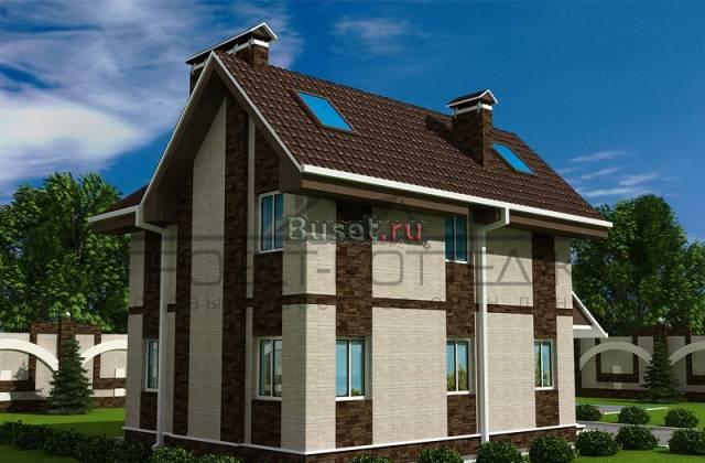 Участок.Аэропорт Саратов