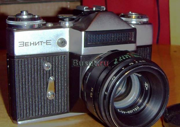 Фототехника Орел