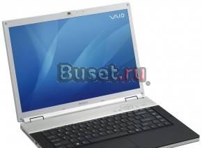 Sony Fz21Sr  Core2Duo 2000/2048/200GB/Blu-Ray/15.4 Москва