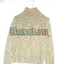 Свитерочки Санкт-Петербург