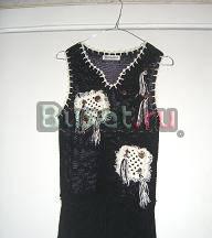 Тунички Санкт-Петербург