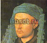 Музей искусств социалистической республики Румынии Москва