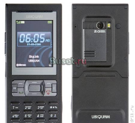 Ubiquam U-520 двухстандартный cdma + GSM Санкт-Петербург