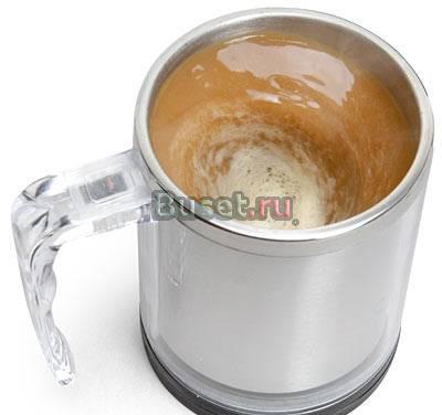 Саморазмешивающая кружка Тольятти