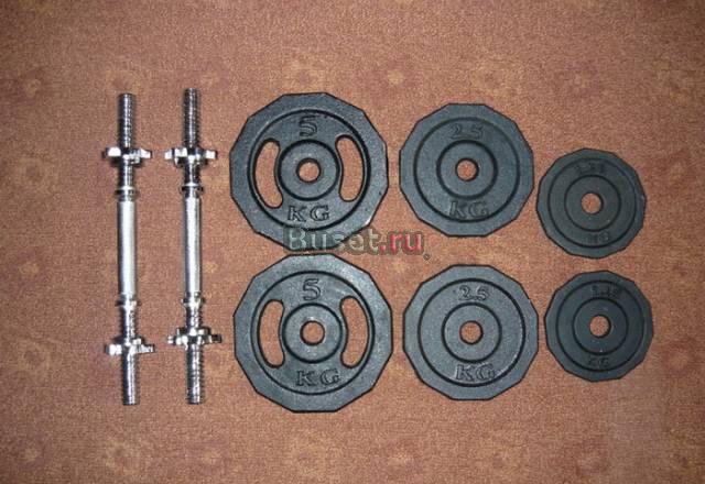 Гантели 2 шт Москва