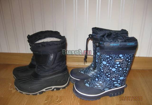 Сапоги для мальчика Москва