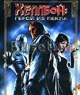 Двд фильмы Москва