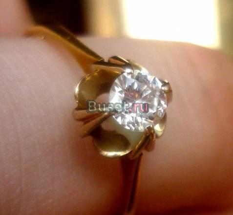 Кольцо золотое с бриллиантом 0,35 карат Москва