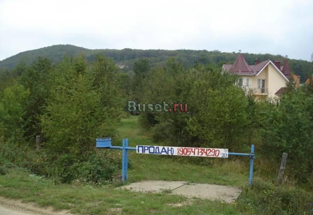 Живописный участок Краснодар