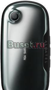 Alcatel 660 Dark Chrome новый с гар. + карта + уши Москва