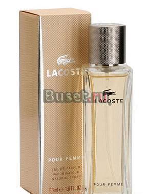 Парфюмерия Тула