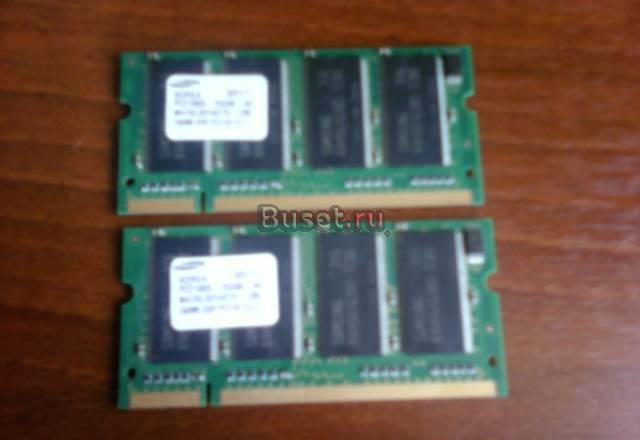 Память для ноутбука dimm ddr pc2100 2x256 Санкт-Петербург